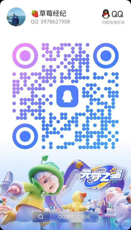 223942csn2n8on2jjzho97.jpg