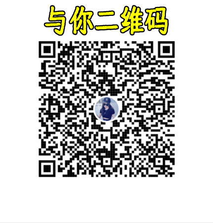 190240tn2mxhmw2aguavhw.jpg